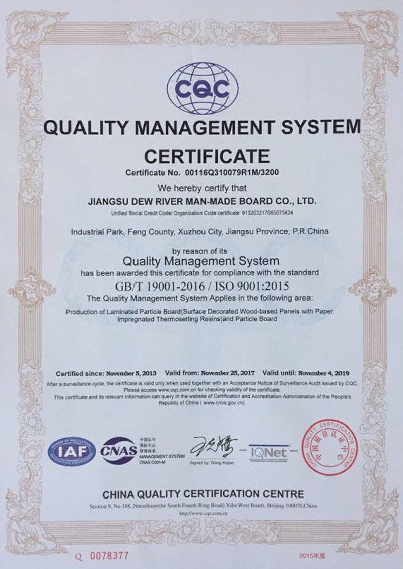 CQC Quality Management System Certification